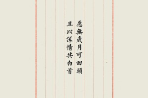 玩家实测“微信小程序麻将开挂神器免费版”爆光开挂猫腻