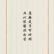 3分钟教程“手机麻将助赢神器”可测试，太坑人了,真的有挂