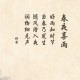  实测分析“微乐麻将开挂下载安装”附开挂脚本详细教程-知乎