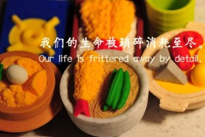玩家综述“新道游大厅透视辅助软件”附开挂脚本详细步骤