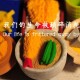 科普知识“微乐陕西麻将必赢神器”真实开挂技巧分享
