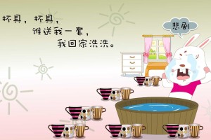 必看教程“四川游戏家园开挂神器”(确实是有挂)-知乎!