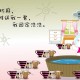 玩家综述“微乐麻将万能开挂器”(原来确实是有挂)