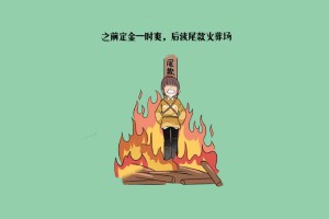 今日教程“打哈儿麻将开挂神器(外卦神器下载)