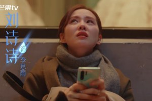 盘点一款“微乐锄大地透视挂视频教程”详细开挂玩法