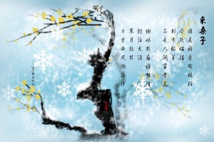 终于找到"微乐湖北麻将开挂需要多少钱”(原来确实是有挂)