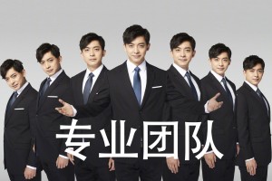 玩家必读“微乐麻将万能开挂器”(曝光透视必备猫腻)