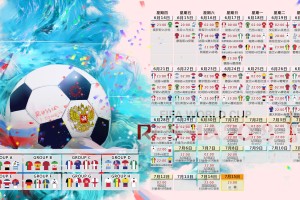玩家实测“雀神广东麻将外卦神器下载”(原来确实是有挂)