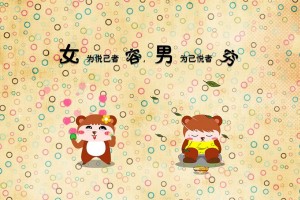 必看科普“微乐麻将万能开挂神器通用版”(详细辅助教程)