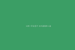我来教教大家“青鸟大厅拼三张有挂吗”附开挂脚本详细步骤