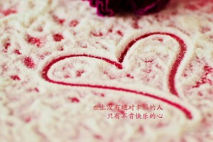 玩家攻略宝典“手机牛牛通用挂”附开挂脚本详细步骤