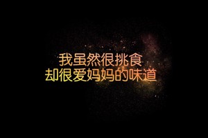 必看教程“打哈儿麻将到底是不是有挂吗”(详细辅助教程)