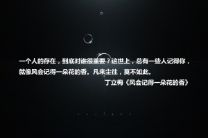 教程辅助！“微乐家乡手机麻将免费挂”真实开挂技巧分享