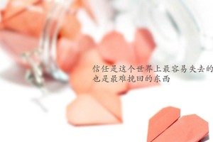 玩家实测“微乐陕西麻将免费开挂神器小程序”详细开挂玩法