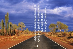 今日实测“蜀山麻将有挂吗”附开挂脚本详细步骤