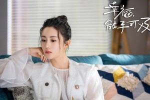 必看教程“吉祥麻将外卦神器通用版”爆光开挂猫腻