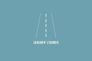 教程辅助！“手机上打麻将外卦软件”(详细辅助教程)