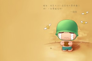 推荐教程“微信微乐跑得快有挂吗”附开挂脚本详细步骤