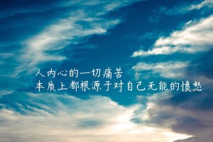 教程辅助!“微乐安徽麻将小程序必赢神器免费安装”(原来确实是有挂)