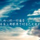 科普知识“微乐麻将小程序必赢神器安装”爆光开挂猫腻