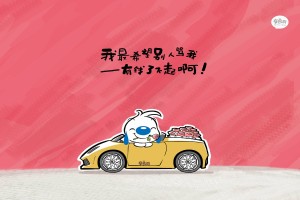 分析实测“网上打金花能买挂吗”全程揭秘开挂教程