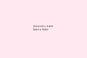 终于呈现“微乐麻将小程序有挂吗(外卦神器下载)