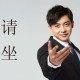 终于找到"微乐麻将万能开挂器通用版(外卦神器下载)