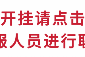 【北京死了多少新冠患者,北京新冠病毒死亡病例详细情况】