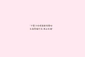 我来告诉你“怎么知道功夫川麻有挂”(原来确实是有挂)