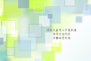 今日实测“微乐麻将小程序必赢神器免费”太坑人了,真的有挂