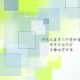 玩家必备攻略“中至吉安麻将怎么开挂”(曝光透视必备猫腻)