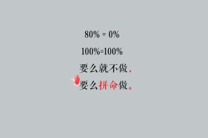 教程辅助!“我的ID号在微乐输了好几次”(详细辅助教程)