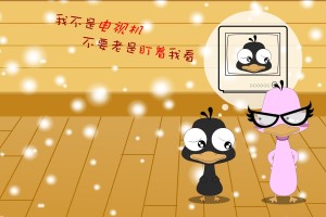 分享干货“微乐四川麻将怎么开免费的挂”分享装挂步骤