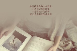 必看教程“wepoker作弊透视”(曝光透视必备猫腻)