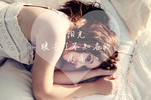 介绍一款“微乐湖南麻将开挂下载安装”详细教程辅助工具