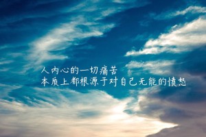 分享干货“闲逸斗地主挂在哪里买”挂辅助教程