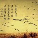 终于呈现“微乐陕西麻将万能开挂器通用版”(详细辅助教程)