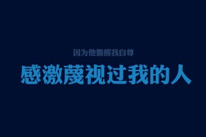 教程辅助！“手机哈灵麻将必胜规律”爆光开挂猫腻