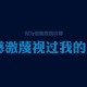 必学教你安装“微信小程序开心十三张开挂方法”附开挂脚本详细教程-知乎