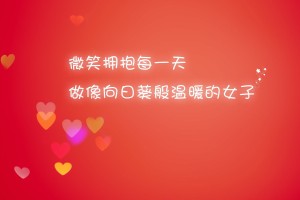 教程辅助!“微乐陕西麻将万能开挂器通用版”(原来确实是有挂)
