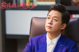 今日教程“微乐家乡麻将必赢神器”分享装挂步骤