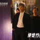 3分钟教程“新道游开挂辅助软件”(原来确实是有挂)