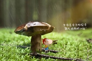 玩家必备攻略“蜀山麻将必赢神软件”太坑人了,真的有挂