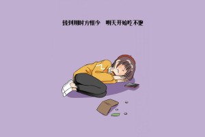 今日分测“微乐山东麻将有挂吗”真实开挂技巧分享