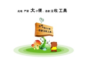 分享干货“微乐安徽麻将万能开挂器”全程揭秘开挂教程