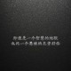 今日教程“手机微乐麻将有挂吗”分享装挂步骤