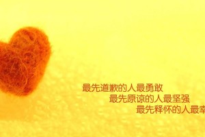 我来告诉你“微信微乐麻将必赢神器免费下载”挂辅助教程