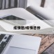 疫情悲/疫情悲惨