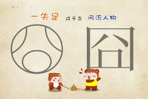 终于找到"手机微乐内蒙麻将开挂神器”附开挂脚本详细教程-知乎