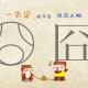 终于找到"手机微乐内蒙麻将开挂神器”附开挂脚本详细教程-知乎